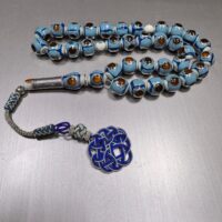 سبحة نادرة فيروزي احجار كريمة 11 ملم مع طربزونة نحاس