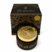 بخور شيوخي الراقي 40 جرام