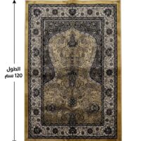 سجادة صلاة تركية فاخرة بنقشات إيرانية مميزة